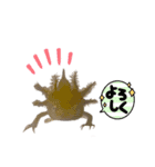 海三郎(うみざぶろう)（個別スタンプ：1）