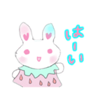 ゆめかわウサギ♡みるる（個別スタンプ：1）