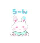 ゆめかわウサギ♡みるる（個別スタンプ：4）