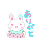 ゆめかわウサギ♡みるる（個別スタンプ：6）