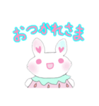 ゆめかわウサギ♡みるる（個別スタンプ：17）