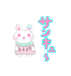 ゆめかわウサギ♡みるる（個別スタンプ：33）