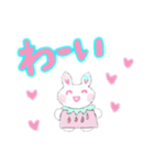 ゆめかわウサギ♡みるる（個別スタンプ：36）