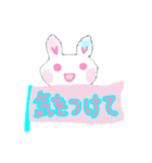 ゆめかわウサギ♡みるる（個別スタンプ：37）