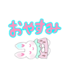 ゆめかわウサギ♡みるる（個別スタンプ：38）