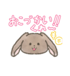 たれみみウサギさんスタンプ（個別スタンプ：15）