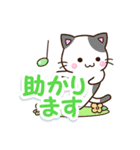 おちゃめなネコたち【春色】（個別スタンプ：25）