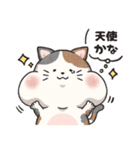 MOCHI ANIMALS もちあに 日常会話スタンプ（個別スタンプ：31）