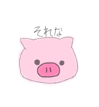 ダイエットできないぶた（個別スタンプ：16）