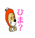 友蔵画伯の豆ちゃん（個別スタンプ：5）