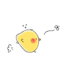 ひよこの暮らし（個別スタンプ：32）