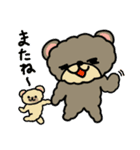 DIRTY BEAR 3（個別スタンプ：8）