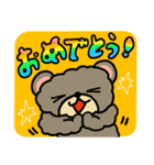 DIRTY BEAR 3（個別スタンプ：14）