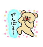 DIRTY BEAR 3（個別スタンプ：19）