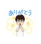 俺の顔で俺の中の俺による俺のための俺の奴（個別スタンプ：2）