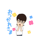 俺の顔で俺の中の俺による俺のための俺の奴（個別スタンプ：4）