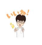 俺の顔で俺の中の俺による俺のための俺の奴（個別スタンプ：8）