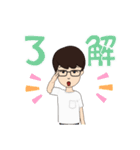 俺の顔で俺の中の俺による俺のための俺の奴（個別スタンプ：10）