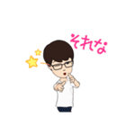 俺の顔で俺の中の俺による俺のための俺の奴（個別スタンプ：15）