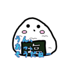 おにぎりーズスタンプ（個別スタンプ：4）