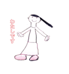 ゆるゆるかわゆいフレンズ（個別スタンプ：2）