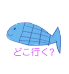 ゆるゆるかわゆいフレンズ（個別スタンプ：10）