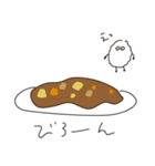 カレーのライスさん（個別スタンプ：23）