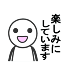 顔文字太郎の挨拶（個別スタンプ：8）