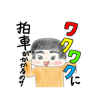 こまっちライフ（個別スタンプ：7）