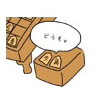 使いやすいゆる将棋スタンプ＊敬語＊（個別スタンプ：36）