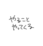 私のたかちゃんに送るスタンプ（個別スタンプ：5）