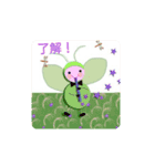 笛ふく仲間たち2（個別スタンプ：6）
