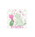 笛ふく仲間たち2（個別スタンプ：7）