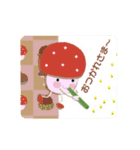 笛ふく仲間たち2（個別スタンプ：10）