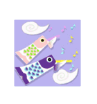 笛ふく仲間たち2（個別スタンプ：13）