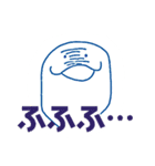 ヌチョラと愉快な仲間達 第ニ部（個別スタンプ：6）