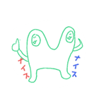 ヌチョラと愉快な仲間達 第ニ部（個別スタンプ：10）
