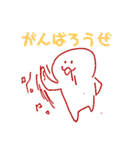 ヌチョラと愉快な仲間達 第ニ部（個別スタンプ：13）