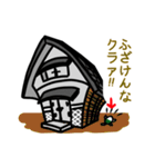 うざいうさぎのダジャレスタンプ（個別スタンプ：11）