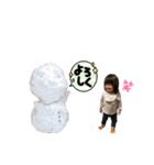 にわか家族達（個別スタンプ：4）