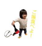 にわか家族達（個別スタンプ：5）