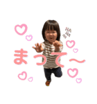 にわか家族達（個別スタンプ：11）