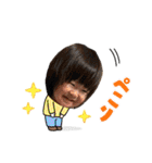 にわか家族達（個別スタンプ：15）