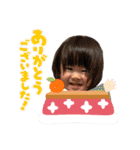 にわか家族達（個別スタンプ：16）