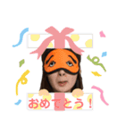 にわか家族達（個別スタンプ：18）