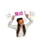 にわか家族達（個別スタンプ：19）