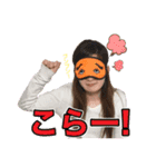 にわか家族達（個別スタンプ：28）