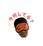 にわか家族達（個別スタンプ：37）