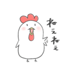 コケ子でつ（個別スタンプ：2）