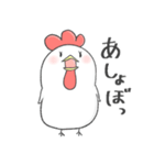 コケ子でつ（個別スタンプ：3）